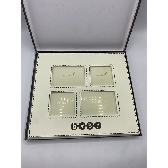 Papyrus Picture Frame - Picture 4 of 5